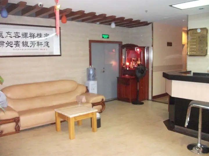 Сямынь: Yu Ting Hotel- Xiamen