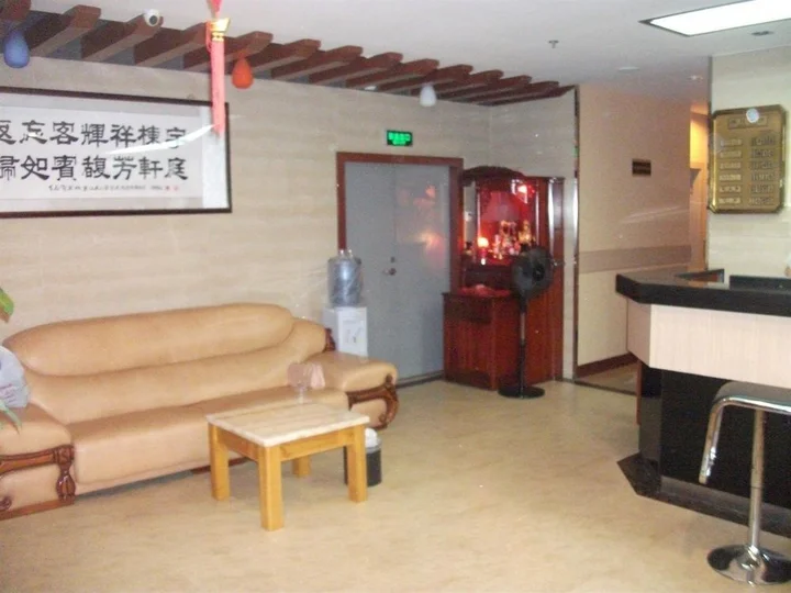 Сямынь: Yu Ting Hotel- Xiamen