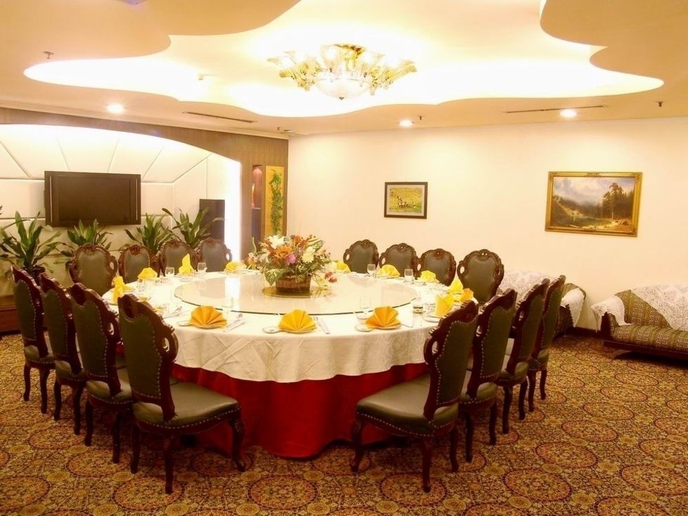 Гуанчжоу: Bostan Business Hotel