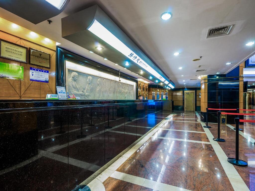 Гуанчжоу: Gardford International Hotel
