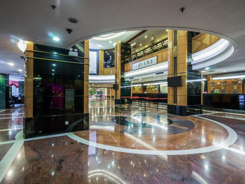 Гуанчжоу: Gardford International Hotel