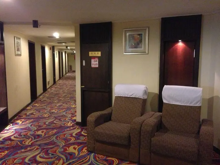 Гуанчжоу: Lifu Hotel - Huang Pu Road Run Du