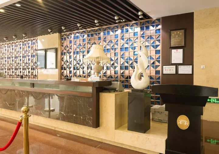Гуанчжоу: Guangdong Yingbin Hotel