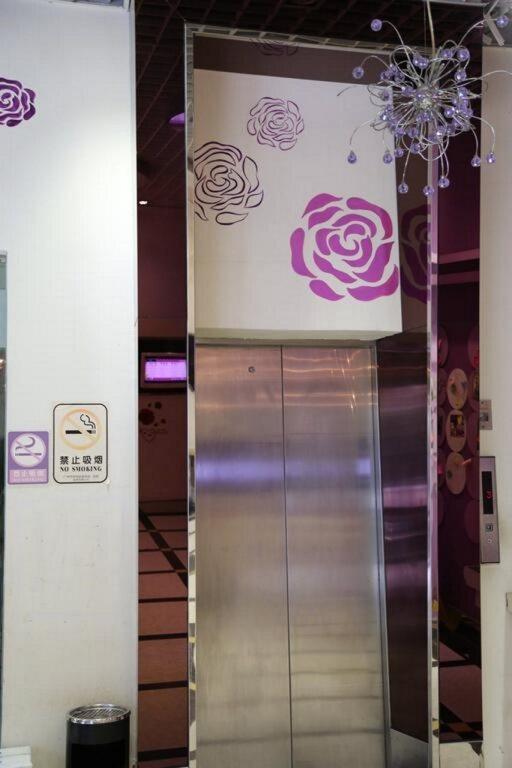 Гуанчжоу: V8 Hotel Xi Cun Branch