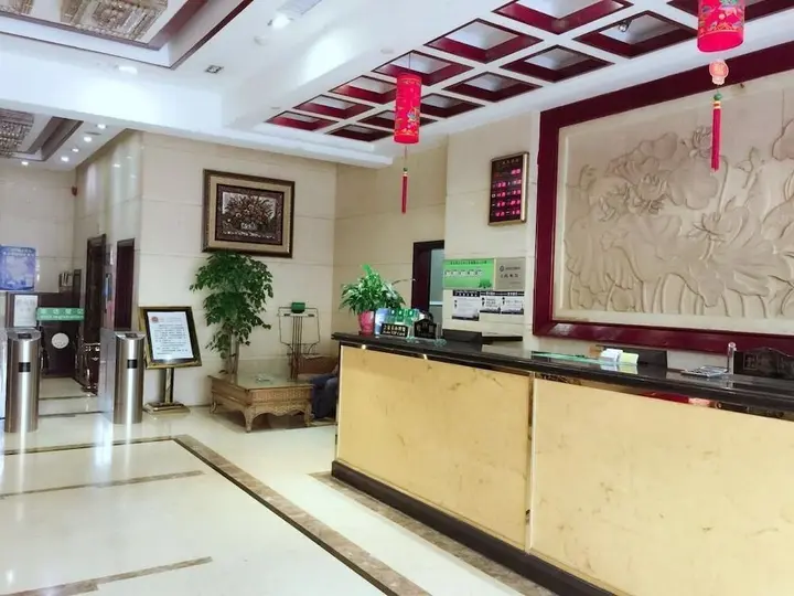 Гуанчжоу: Lucky Hotel