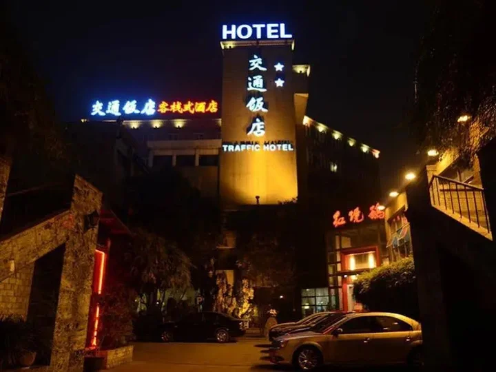 Чэнду: Chengdu Traffic