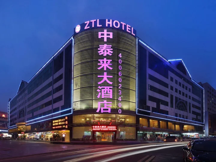 Шэньчжэнь: ZTL Hotel