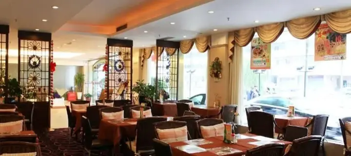 Шэньчжэнь: Hedong Citycenter Hotel