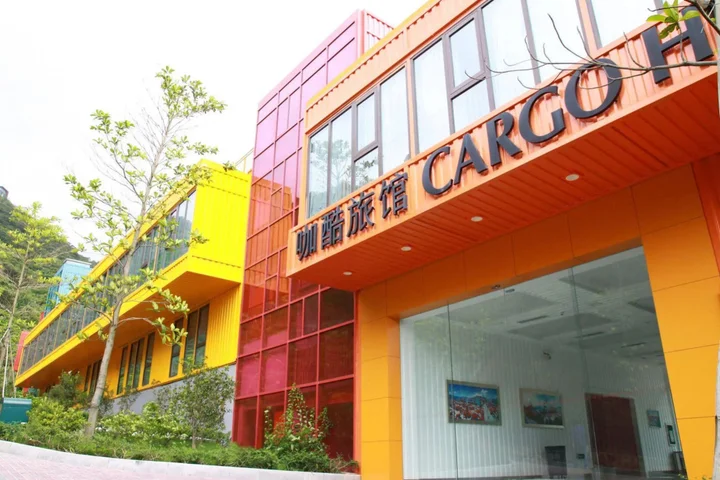 Шэньчжэнь: OCT East Cargo Hostel Shenzhen