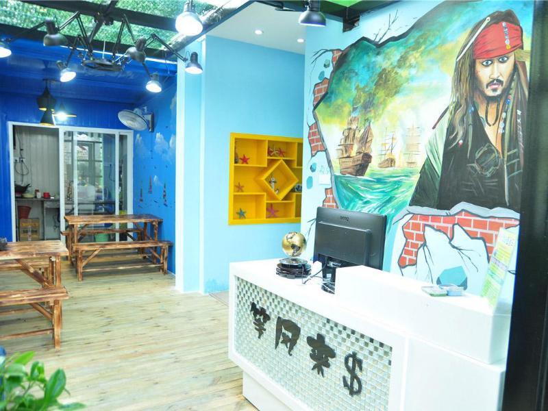 Сямынь: Xiamen Zengcuoan Wind Inn