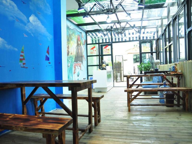 Сямынь: Xiamen Zengcuoan Wind Inn
