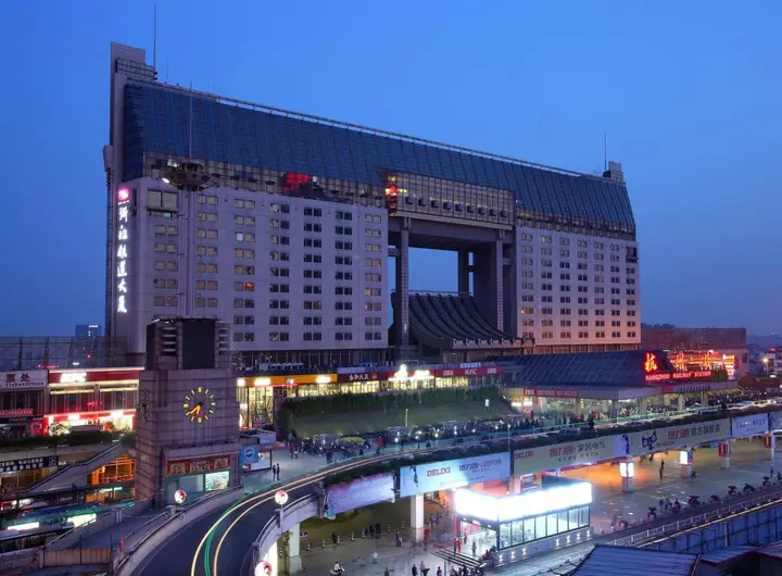 Ханчжоу: Zhejiang Railway Hotel
