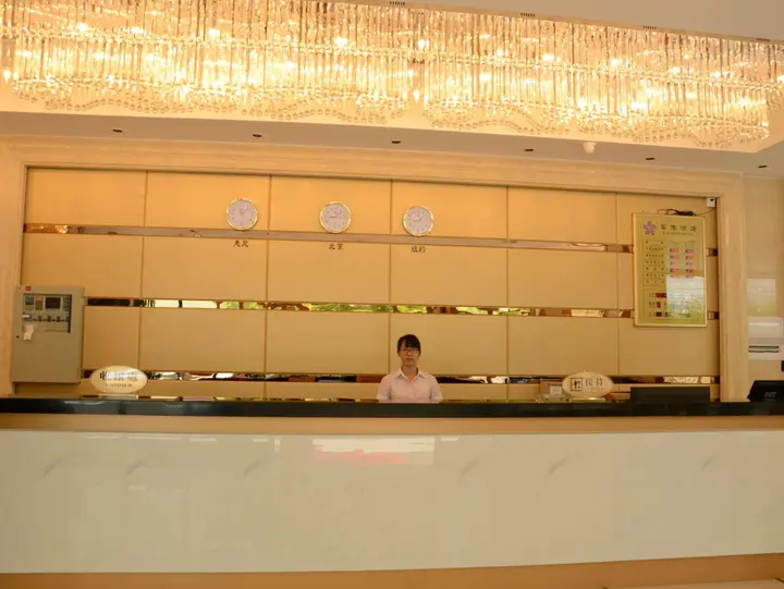 Джиангме: Guangdong Hotel
