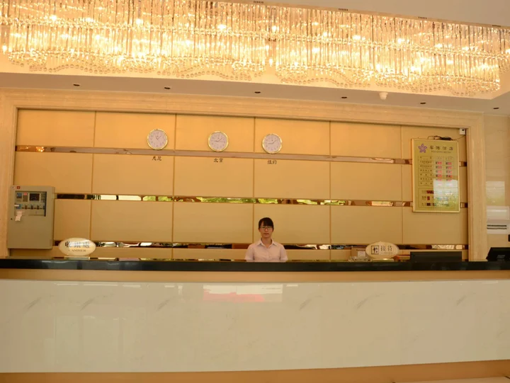 Джиангме: Guangdong Hotel