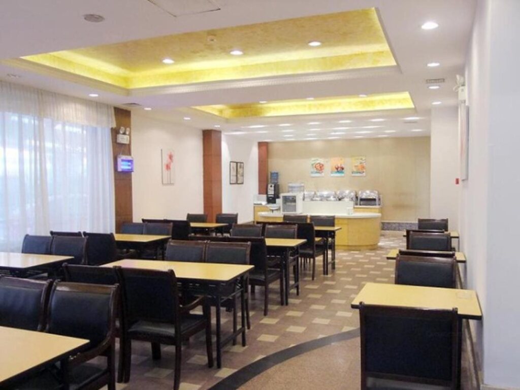 Уси: Jinjiang Inn Wuxi Xueqian