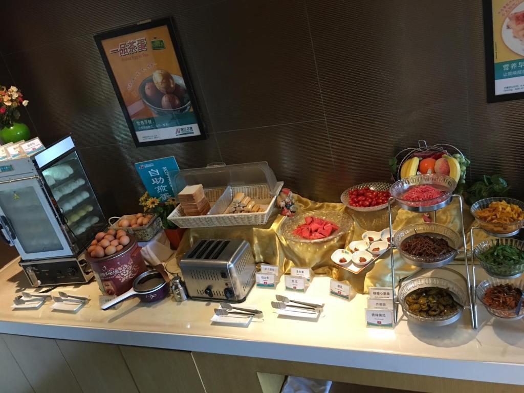 Пекин: Jinjiang Inn Beijing Happy Valley