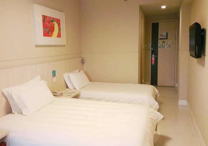 Куньмин: Jinjiang Inn Kunming Chenggong Square Dounan Huahui Hotel