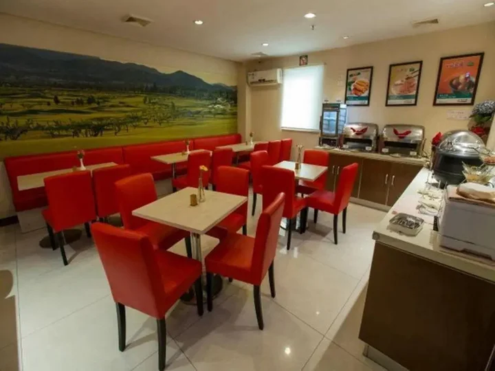 Шанхай: Jinjiang Inn Shanghai Maotai Road Branch