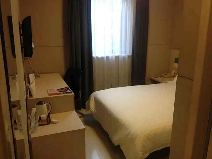 Шанхай: Jinjiang Inn Shanghai Maotai Road Branch