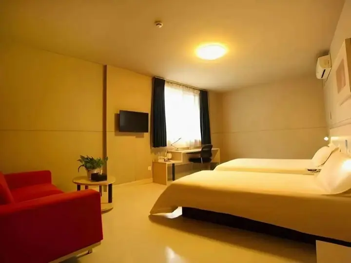 Уси: Jinjiang Inn Wuxi Huishan District government Wanda Plaza