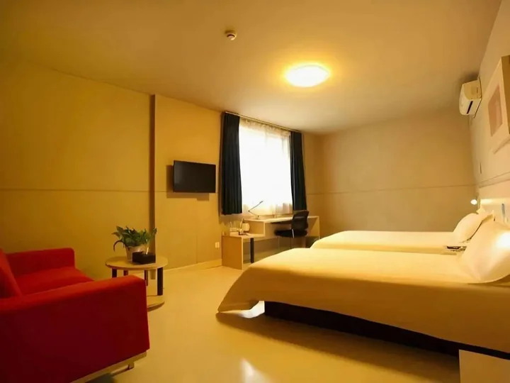 Уси: Jinjiang Inn Wuxi Huishan District government Wanda Plaza