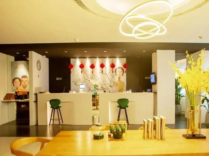 Уси: Jinjiang Inn Wuxi Huishan District government Wanda Plaza