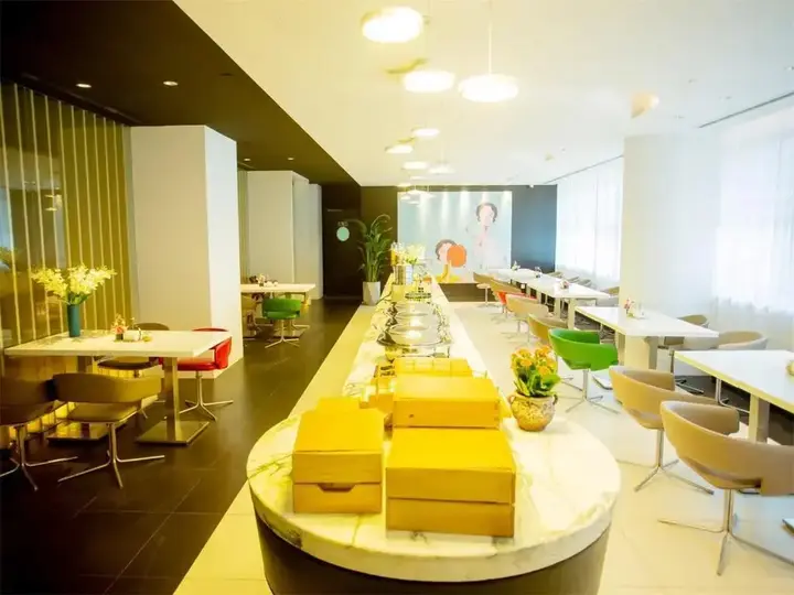 Уси: Jinjiang Inn Wuxi Huishan District government Wanda Plaza