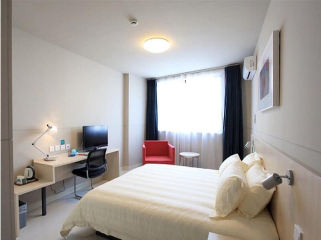 Уси: Jinjiang Inn Wuxi Huishan District government Wanda Plaza