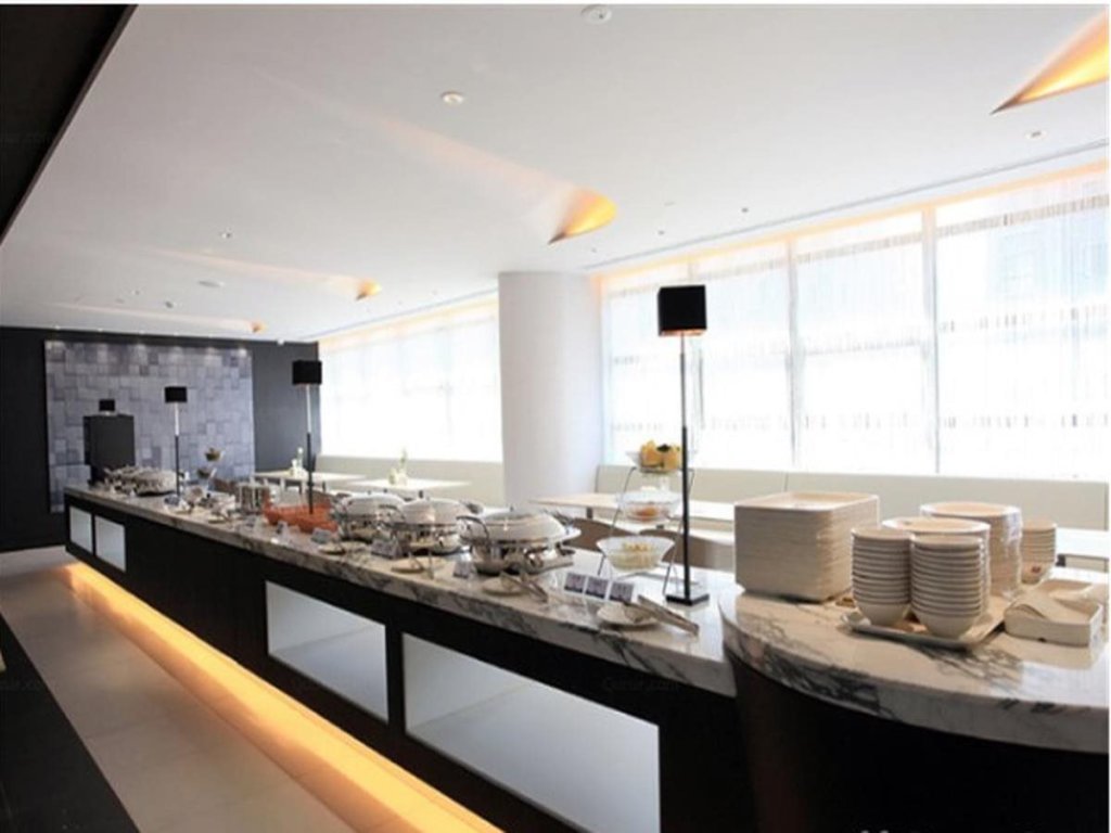 Уси: Jinjiang Inn Wuxi Huishan District government Wanda Plaza
