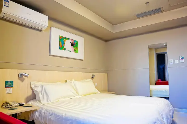 Далянь: Jinjiang Inn