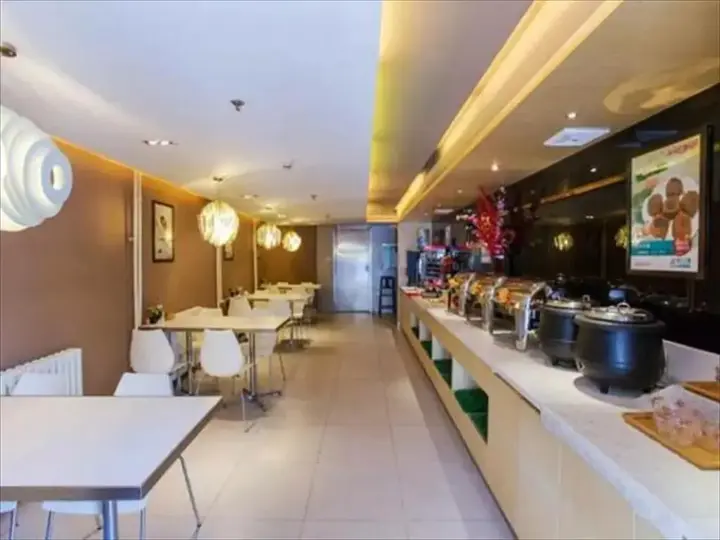 Пекин: Jinjiang Inn Beijing Zhushikou
