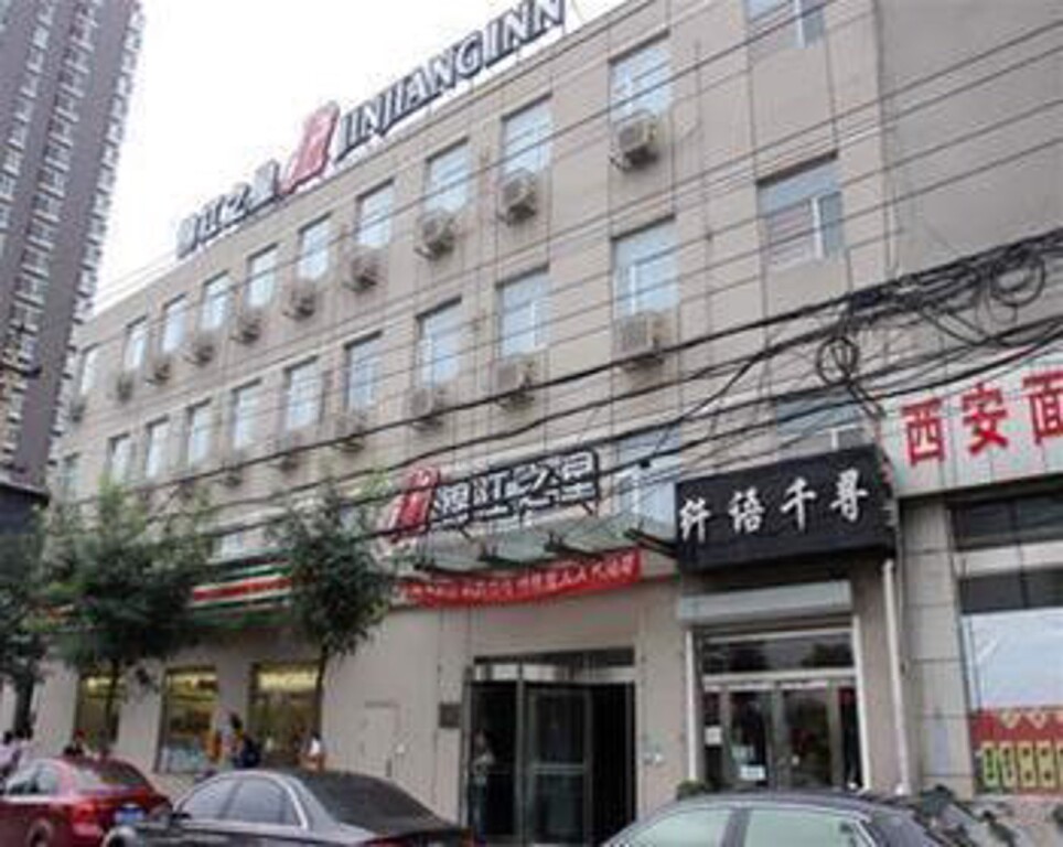 Тайюань: Jinjiang Inn Taiyuan Xiayuan Branch