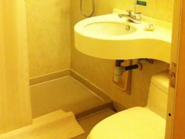 Сюйчжоу: Jinjiang Inn Select Xuzhou Suining Middle Yuanfu Road
