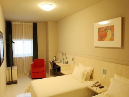 Сюйчжоу: Jinjiang Inn Select Xuzhou Suining Middle Yuanfu Road