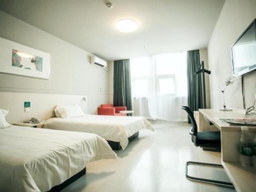 Яньчэн: Jinjiang Inn Yancheng Funing Harbin Road