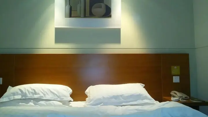 Чэнду: Jinguang Express Hotel Chengdu Baiguolin Metro Station Branch
