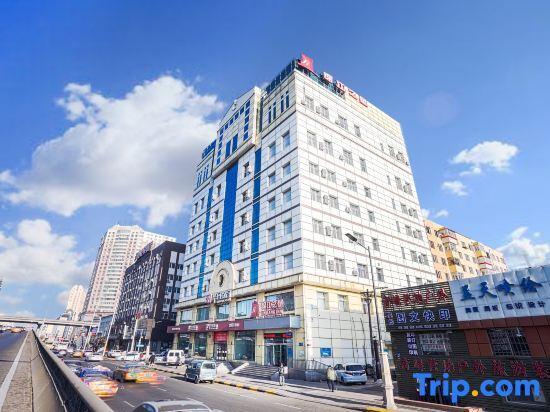 Харбин: Jinjiang Inn Harbin Xidazhi Street