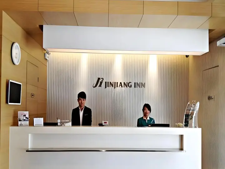 Харбин: Jinjiang Inn Harbin Xidazhi Street