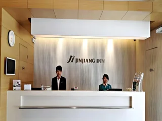 Харбин: Jinjiang Inn Harbin Xidazhi Street