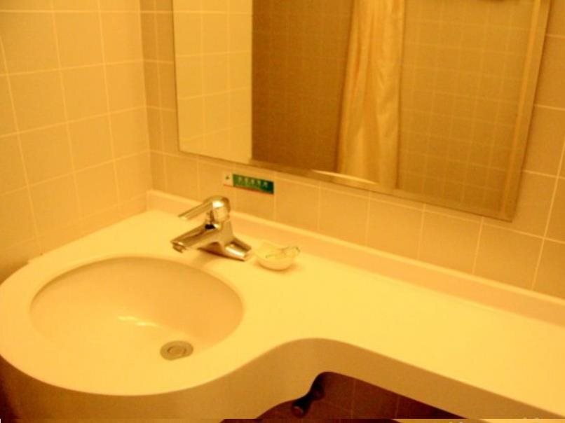 Хуайань: GreenTree Eastern Hotel Huai'an Suning Plaza Huaihai Xi Road