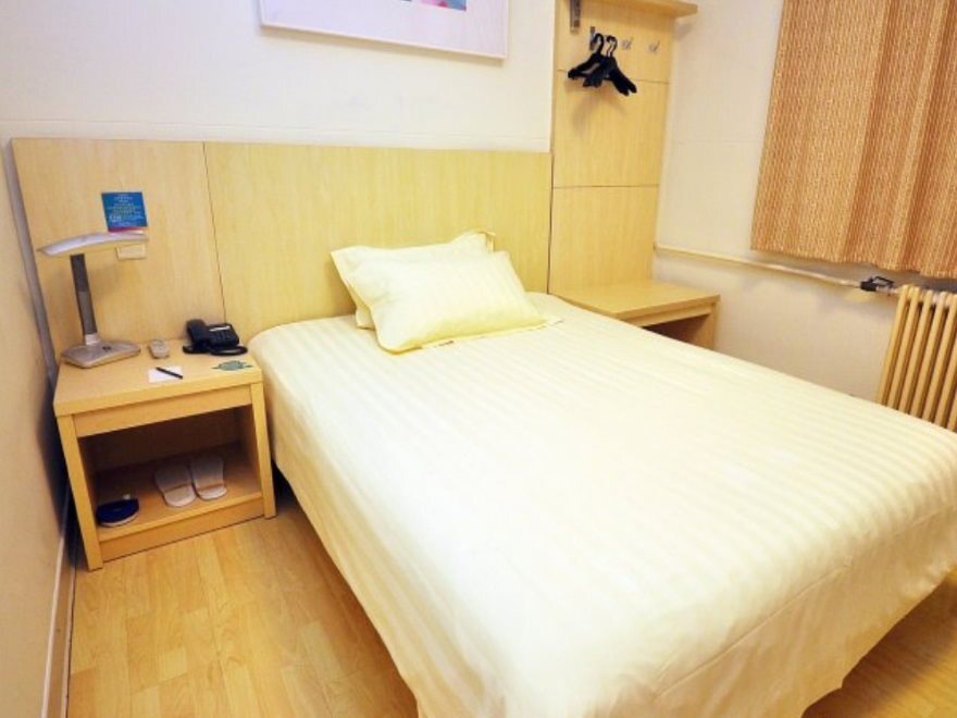 Хуайань: GreenTree Eastern Hotel Huai'an Suning Plaza Huaihai Xi Road