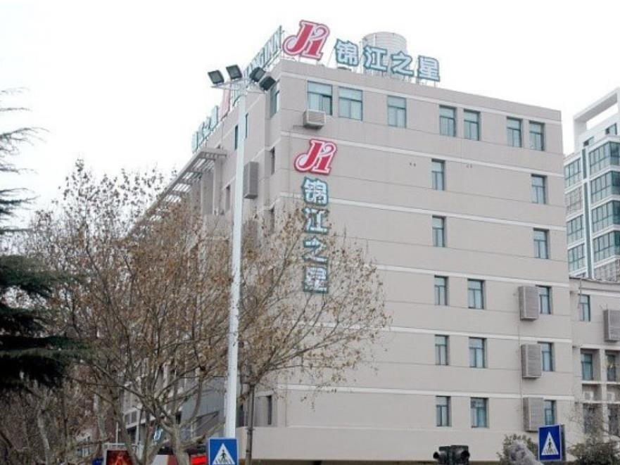 Хуайань: GreenTree Eastern Hotel Huai'an Suning Plaza Huaihai Xi Road