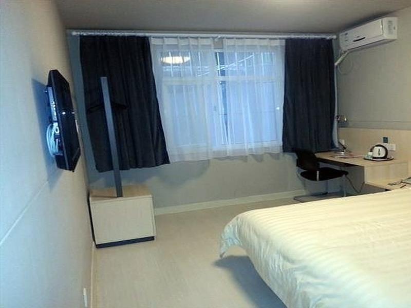 Сюйчжоу: Jinjiang Inn Xuzhou Pizhou Sanchahe Road