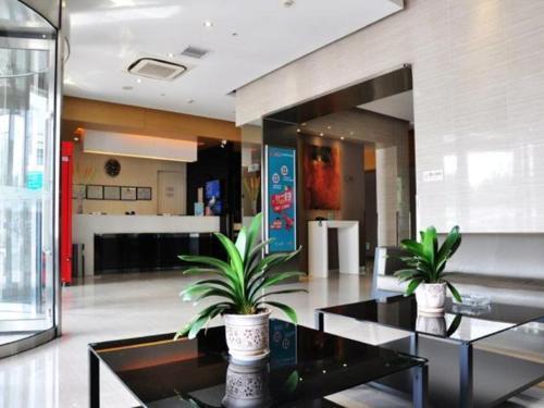 Сюйчжоу: Jinjiang Inn Xuzhou Pizhou Sanchahe Road