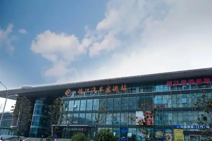 Jinjiang Metropolo Zhenjiang Railway Station Wanda Plaza — фото 4