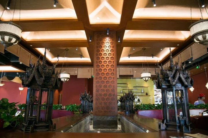 Циндао: Mangrove Tree Resort World Qingdao