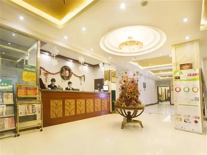 Пуян: GreenTree Inn Puyang Oil-field Headquarters Hotel