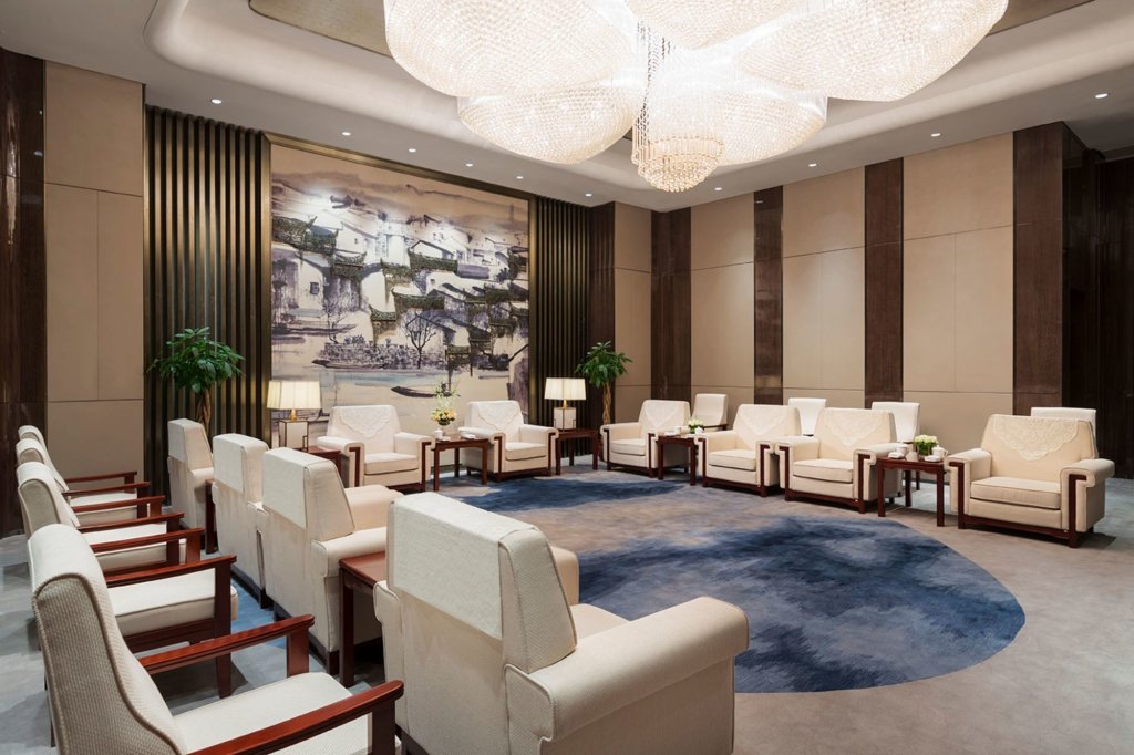 Уху: Wanda Realm Wuhu
