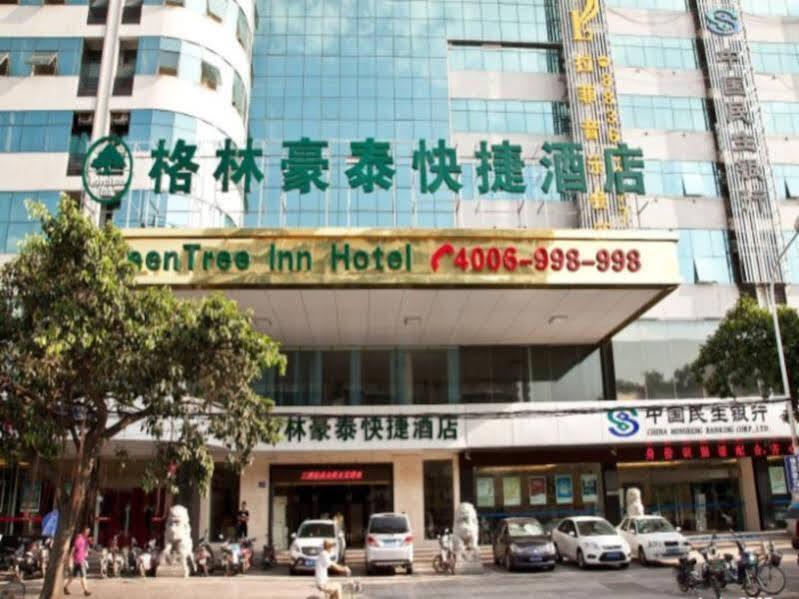 Фучжоу: Fuzhou Muxi Boutique Hotel (Yantaishan Student Street)