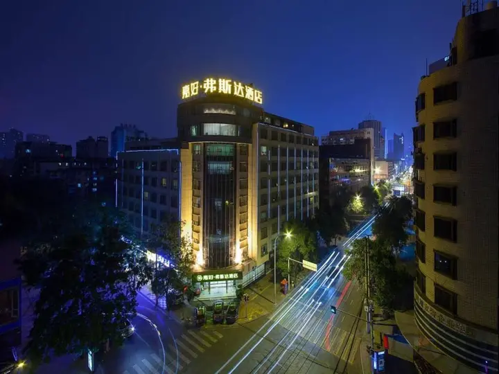 Чэнду: Very Nice Hotel